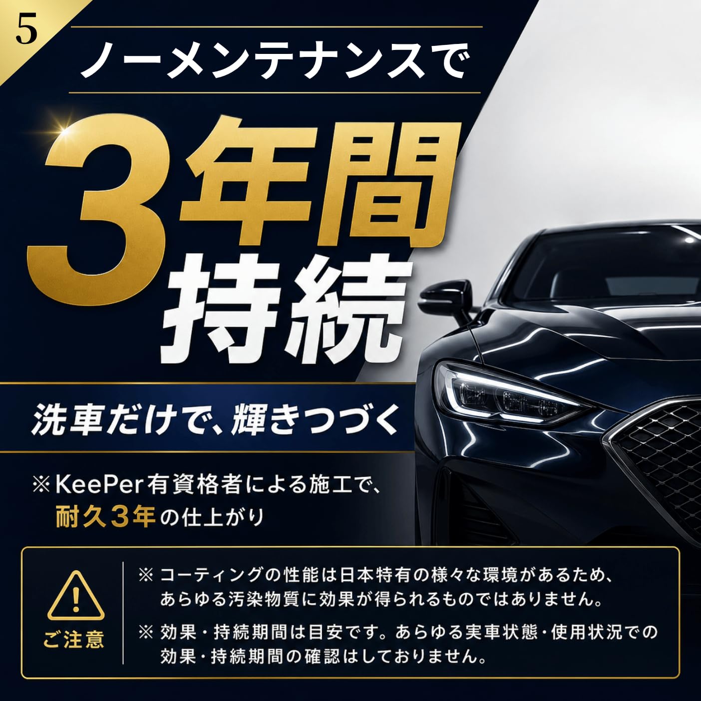 Amazon.co.jp: ダイヤツー キーパー ダイヤレジン ダイヤ2